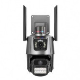 The image in front of V380 camera