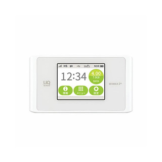 مودم قابل حمل 3G/4G یوکیو مدل Speed Wifi Next WX04