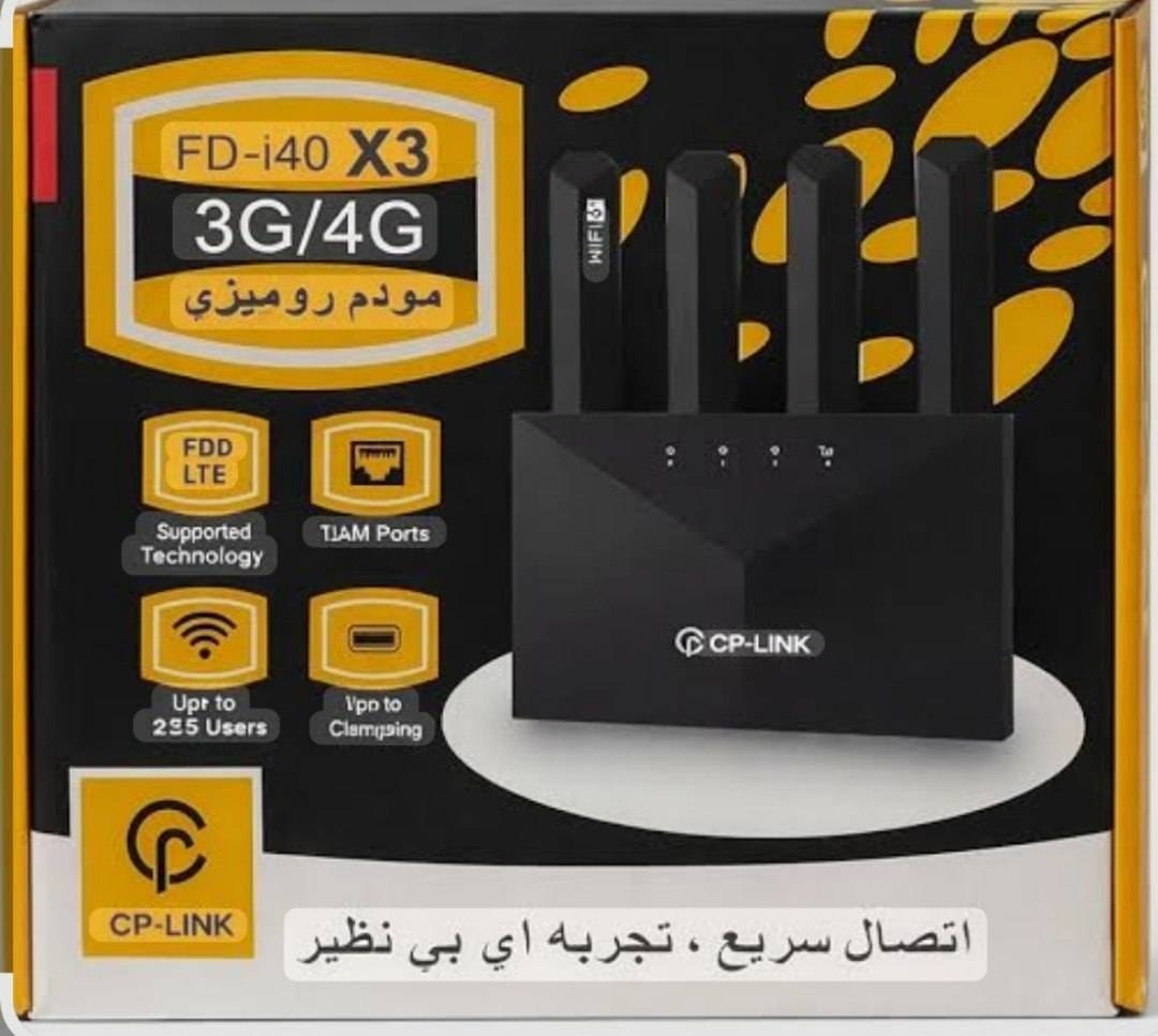 مودم 3G/4G سی پی لینک مدل FD-i40 x3